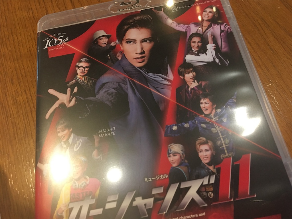 f:id:fumi7july:20190726101827j:image f:id:fumi7july:20190726101827j:image
