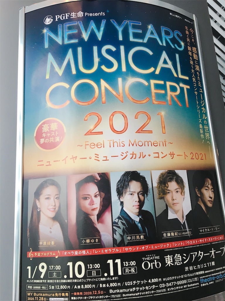f:id:fumi7july:20220822014916j:image f:id:fumi7july:20220822014916j:image
