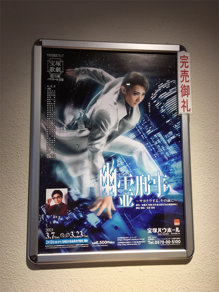 f:id:fumi7july:20220822015926j:image f:id:fumi7july:20220822015926j:image