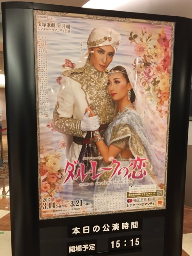 f:id:fumi7july:20220822015934j:image f:id:fumi7july:20220822015934j:image