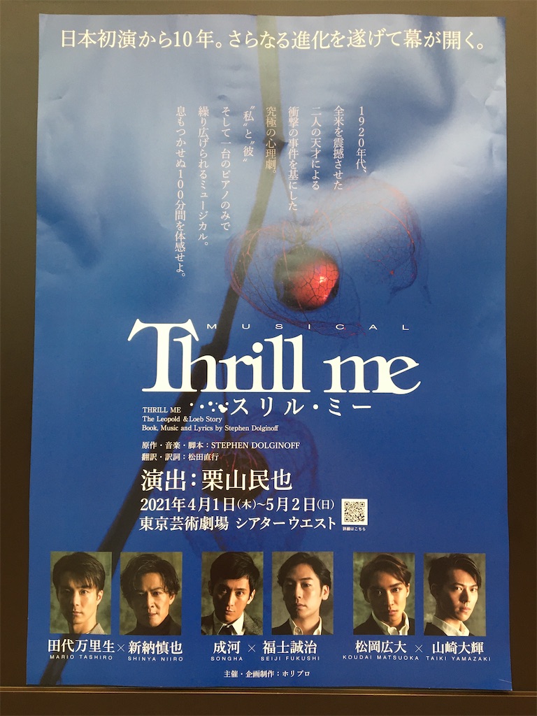 f:id:fumi7july:20220822020029j:image f:id:fumi7july:20220822020029j:image