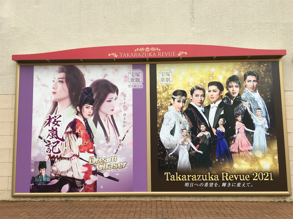 f:id:fumi7july:20220822020106j:image f:id:fumi7july:20220822020106j:image