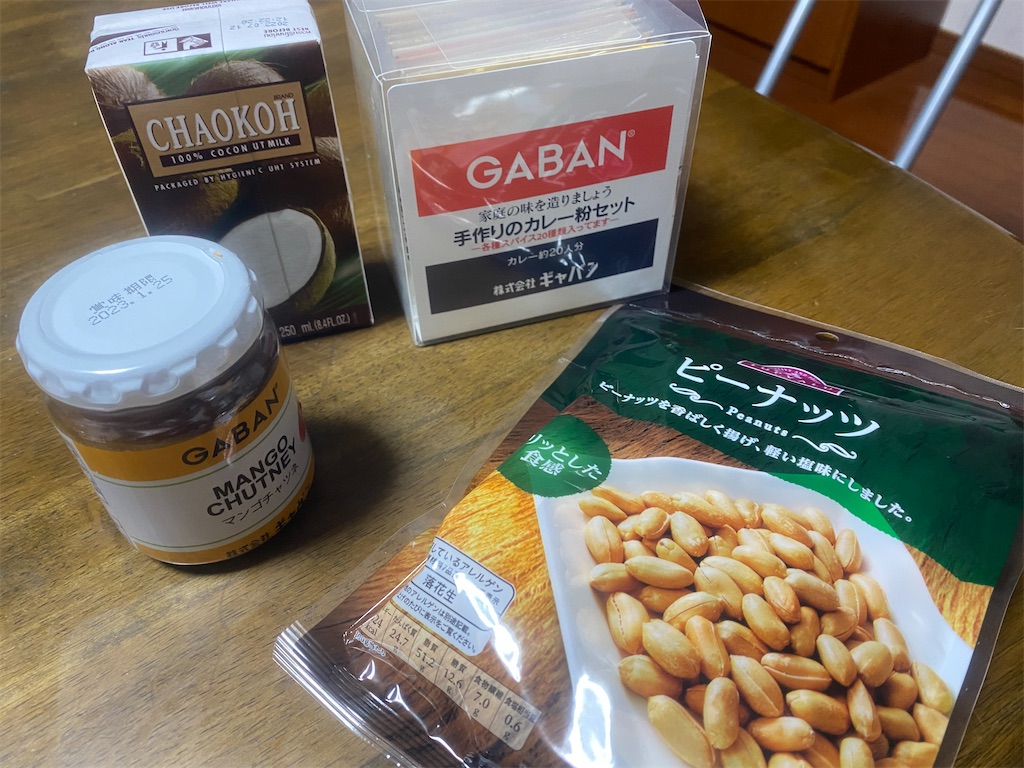 f:id:fumi_miyagawa:20210818194555j:image f:id:fumi_miyagawa:20210818194555j:image