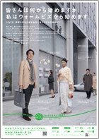 f:id:fumi_o:20070109164726g:image