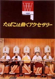 f:id:fumi_o:20071005164144j:image