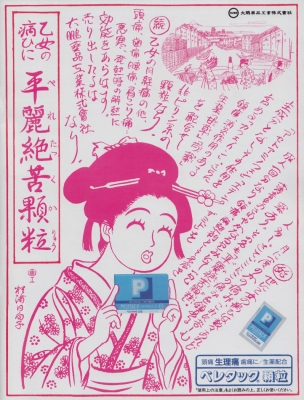 f:id:fumi_o:20120916183326j:image