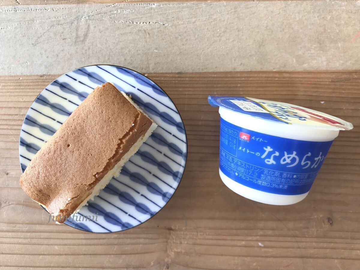 カステラプリン