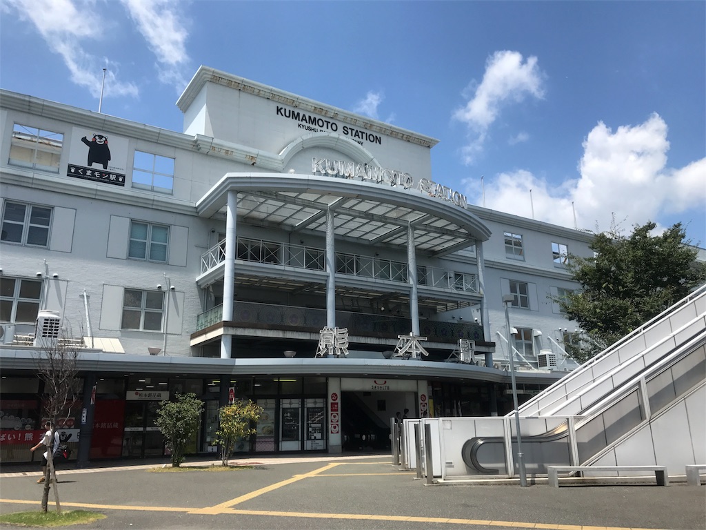 f:id:fumigaya0625:20171024221742j:image