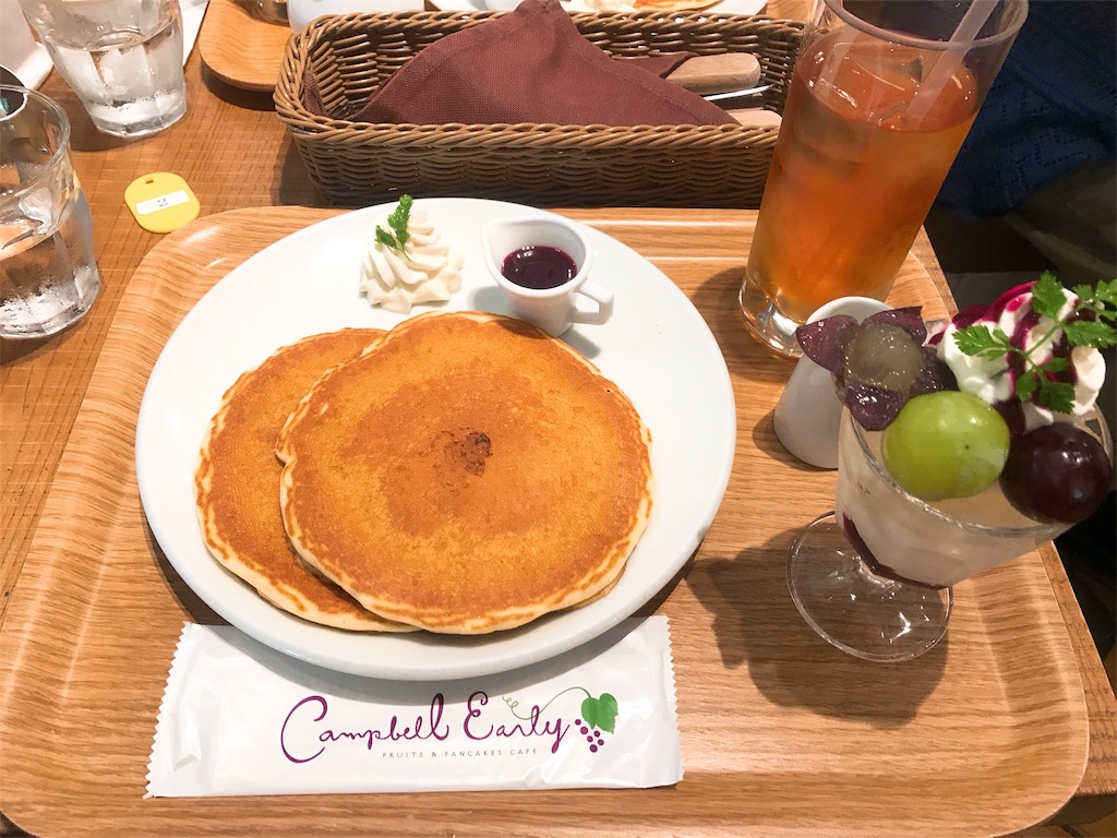 f:id:fumigaya0625:20171024232643j:image
