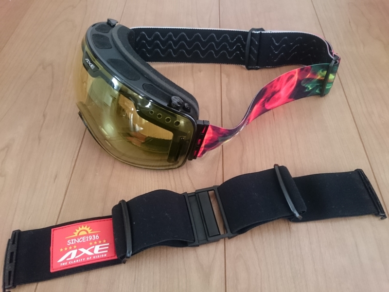 f:id:fumigucci_1:20170103164935j:plain f:id:fumigucci_1:20170103164935j:plain