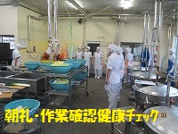 f:id:fumihama_lunch:20140313143251j:image
