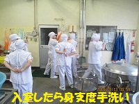 f:id:fumihama_lunch:20140313143252j:image