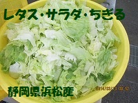 f:id:fumihama_lunch:20140313143356j:image