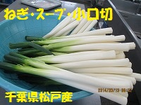 f:id:fumihama_lunch:20140313143357j:image