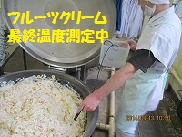 f:id:fumihama_lunch:20140313143504j:image
