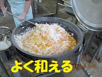 f:id:fumihama_lunch:20140313143505j:image