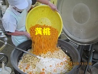 f:id:fumihama_lunch:20140313143506j:image