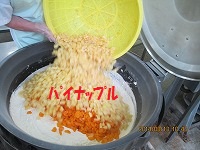 f:id:fumihama_lunch:20140313143508j:image