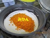 f:id:fumihama_lunch:20140313143509j:image