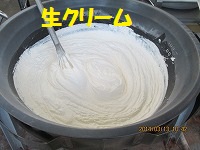 f:id:fumihama_lunch:20140313143510j:image