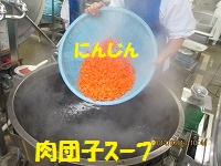f:id:fumihama_lunch:20140313143633j:image