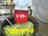 f:id:fumihama_lunch:20140313143844j:image