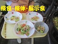 f:id:fumihama_lunch:20140313144039j:image