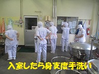 f:id:fumihama_lunch:20140314133747j:image