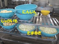 f:id:fumihama_lunch:20140314133852j:image