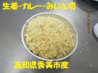 f:id:fumihama_lunch:20140314133855j:image