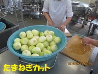 f:id:fumihama_lunch:20140314133856j:image