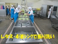 f:id:fumihama_lunch:20140314133857j:image