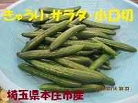 f:id:fumihama_lunch:20140314133859j:image