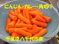 f:id:fumihama_lunch:20140314133900j:image