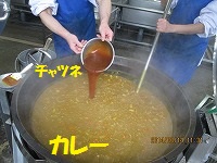 f:id:fumihama_lunch:20140314134014j:image
