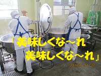 f:id:fumihama_lunch:20140314134015j:image