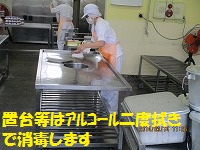f:id:fumihama_lunch:20140314134016j:image