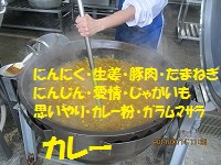 f:id:fumihama_lunch:20140314134017j:image