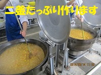 f:id:fumihama_lunch:20140314134018j:image