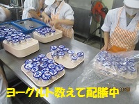 f:id:fumihama_lunch:20140314134019j:image