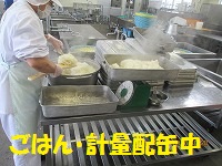 f:id:fumihama_lunch:20140314134020j:image
