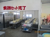 f:id:fumihama_lunch:20140314134021j:image