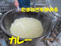 f:id:fumihama_lunch:20140314134022j:image
