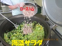 f:id:fumihama_lunch:20140314134142j:image