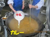 f:id:fumihama_lunch:20140314134146j:image
