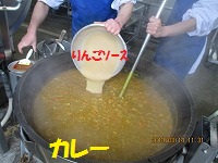 f:id:fumihama_lunch:20140314134147j:image