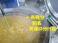 f:id:fumihama_lunch:20140314134255j:image