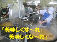 f:id:fumihama_lunch:20140314134257j:image