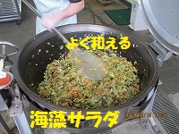 f:id:fumihama_lunch:20140314134300j:image