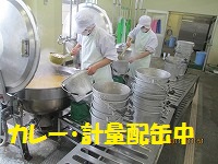 f:id:fumihama_lunch:20140314134434j:image